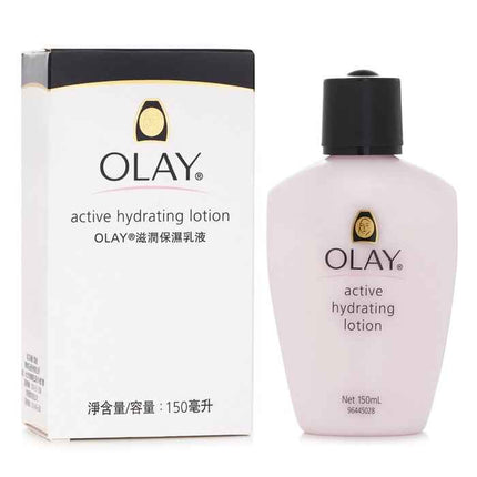 Active Hydrating Lotion(random Packaging) - 150ml/5oz