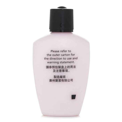 Active Hydrating Lotion(random Packaging) - 150ml/5oz