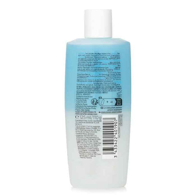 Respectissime Waterproof Eye Makeup Remover - 125ml/4oz