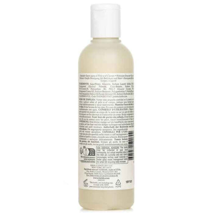 Baby Gentle Hair & Body Wash - 250ml/8.4oz