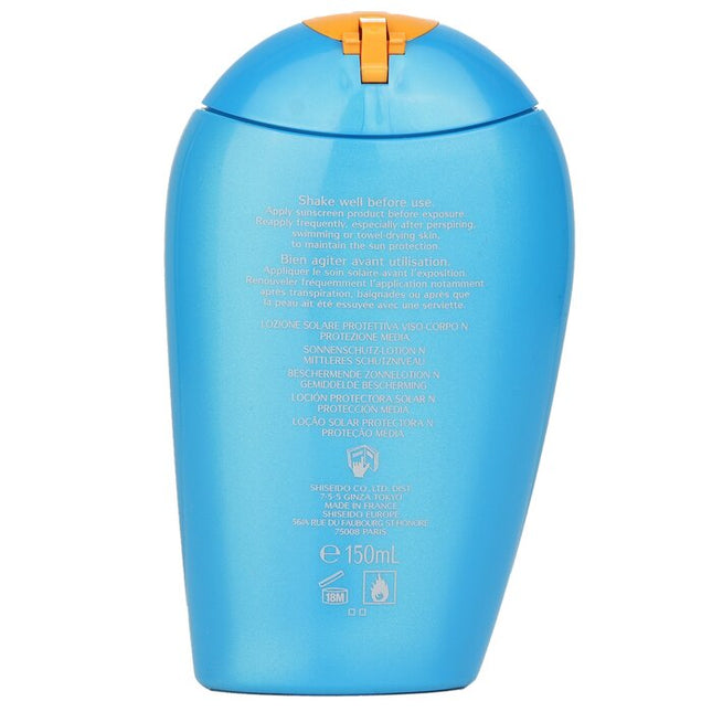 Sun Protection Lotion N Spf 15 (for Face & Body) - 150ml/5oz