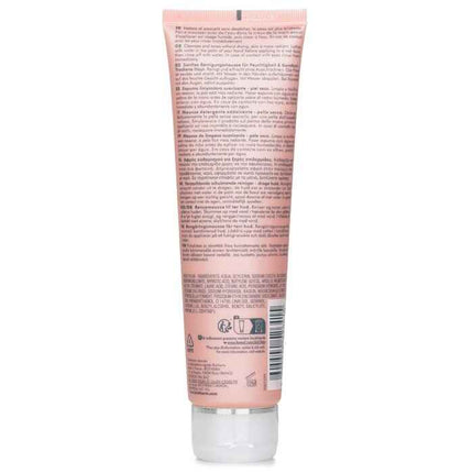 Biosource Softening Foaming Cleanser - For Dry Skin - 150ml/5.07oz