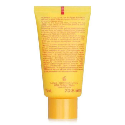 Sos Comfort Nourishing Balm Mask With Wild Mango Butter - For Dry Skin(random Packaging) - 75ml/2.3oz