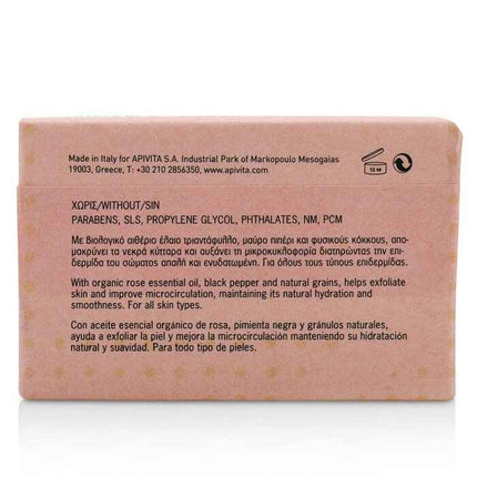 Natural Soap With Rose & Black Pepper - 125g/4.41oz