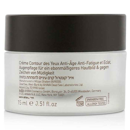 Time To Smooth Age Control Brightening & Anti-fatigue Eye Cream - 15ml/0.51oz