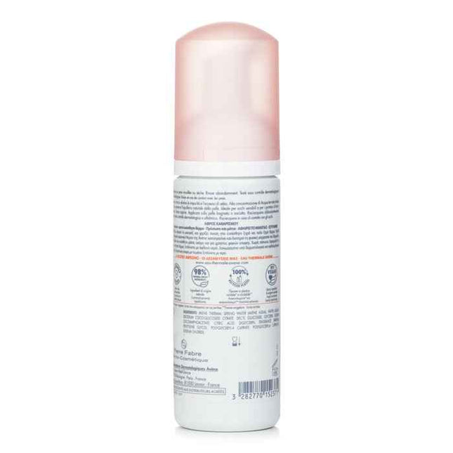 Cleansing Foam - For Normal To Combination Sensitive Skin - 150ml/5oz