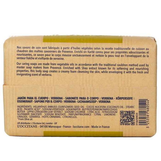 Shea Butter Extra Gentle Soap - Shea Verbena - 250g/8.8oz