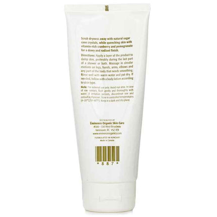 Cranberry Pomegranate Sugar Scrub (tube) - 250ml/8.4oz