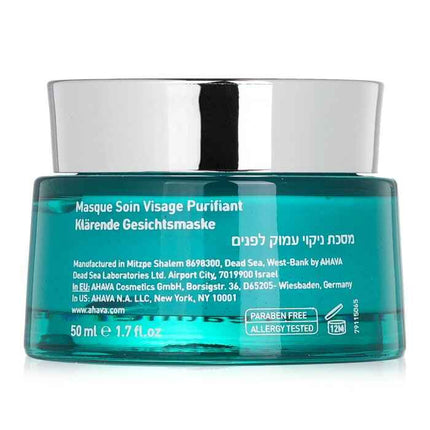 Mineral Mud Clearing Facial Treatment Mask - 50ml/1.7oz