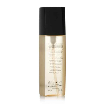 L'huile Anti-pollution Cleansing Oil - 150ml/5oz