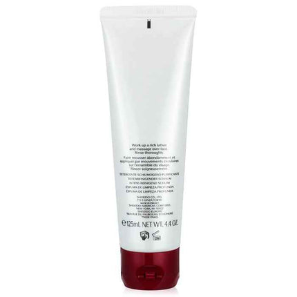 Defend Beauty Deep Cleansing Foam - 125ml/4.4oz