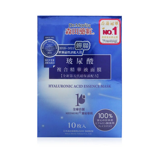 Hyaluronic Acid Essence Mask - 10pcs Dr. Morita