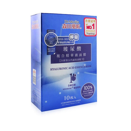 Hyaluronic Acid Essence Mask - 10pcs Dr. Morita