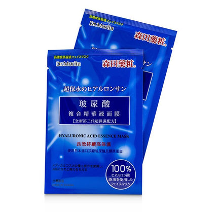 Hyaluronic Acid Essence Mask - 10pcs Dr. Morita