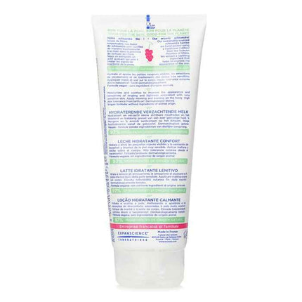 Soothing Moisturizing Lotion - For Very Sensitive Skin - 200ml/6.76oz
