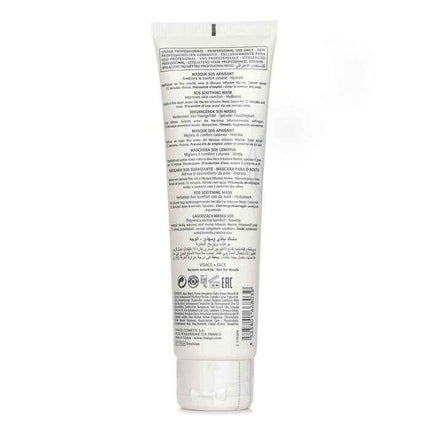 Cold Cream Marine Sos Soothing Mask (salon Size) - 150ml/5.07oz