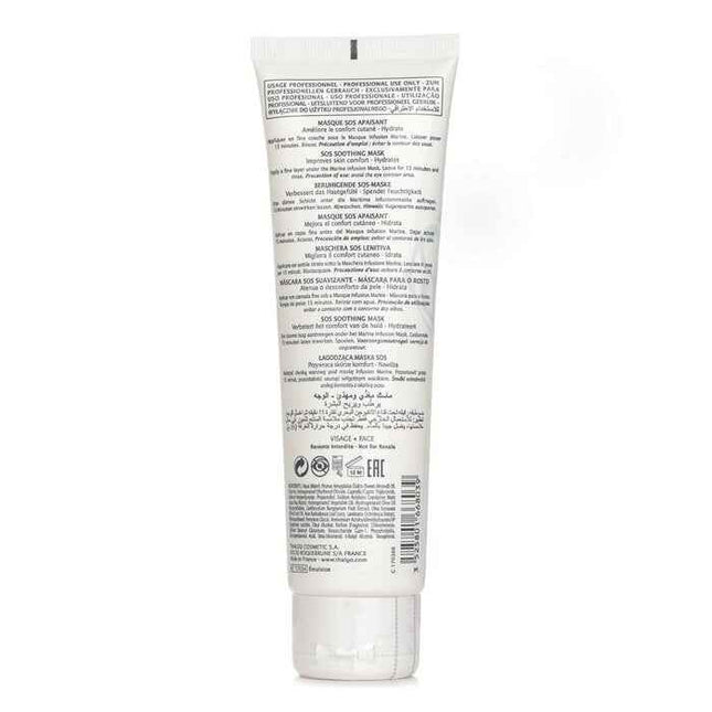 Cold Cream Marine Sos Soothing Mask (salon Size) - 150ml/5.07oz