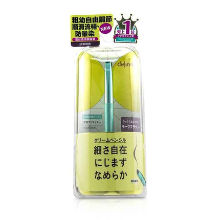 Lasting Fine A Cream Pencil Eyeliner - # Mauve Brown - 1.5g/0.05oz