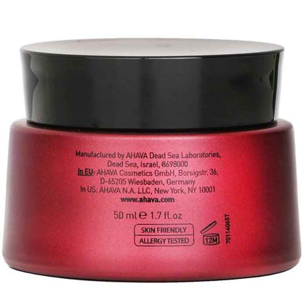 Apple Of Sodom Overnight Deep Wrinkle Mask - 50ml/1.7oz