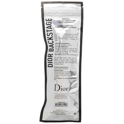 Dior Backstage Full Coverage Fluid Foundation Brush 12 - -