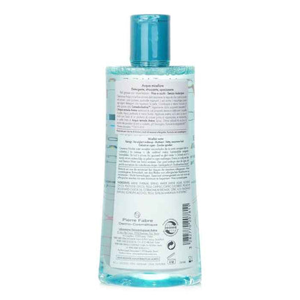 Cleanance Micellar Water (for Face & Eyes) - For Oily, Blemish-prone Skin - 400ml/13.52oz