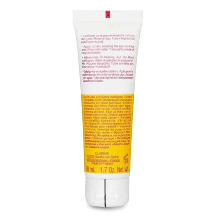 Comfort Scrub - Nourishing Oil Scrub (random Packaging) - 50ml/1.6oz
