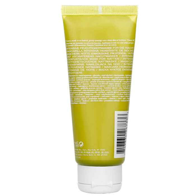 Drink Up Intensive Overnight Hydrating Mask With Avocado & Swiss Glacier Water (for Normal & Dry Skin)(random Packaging) - 75ml/2.5oz