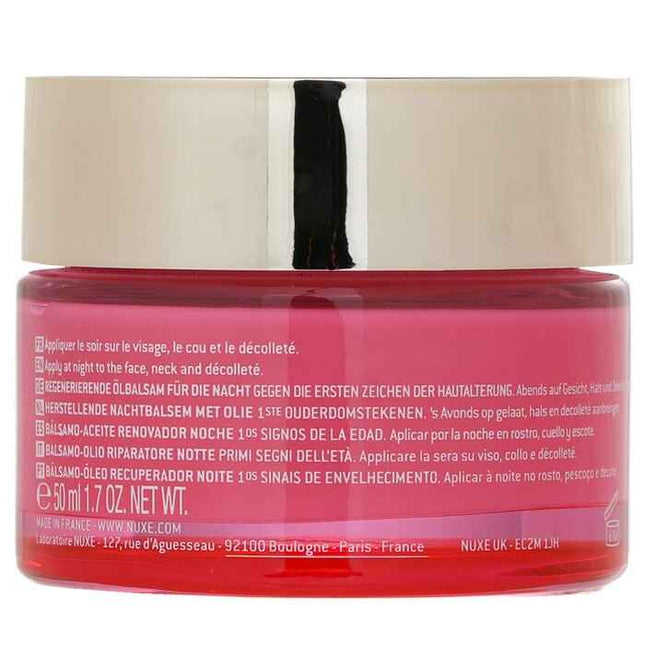 Creme Prodigieuse Boost Night Recovery Oil Balm - For All Skin Types - 50ml/1.7oz