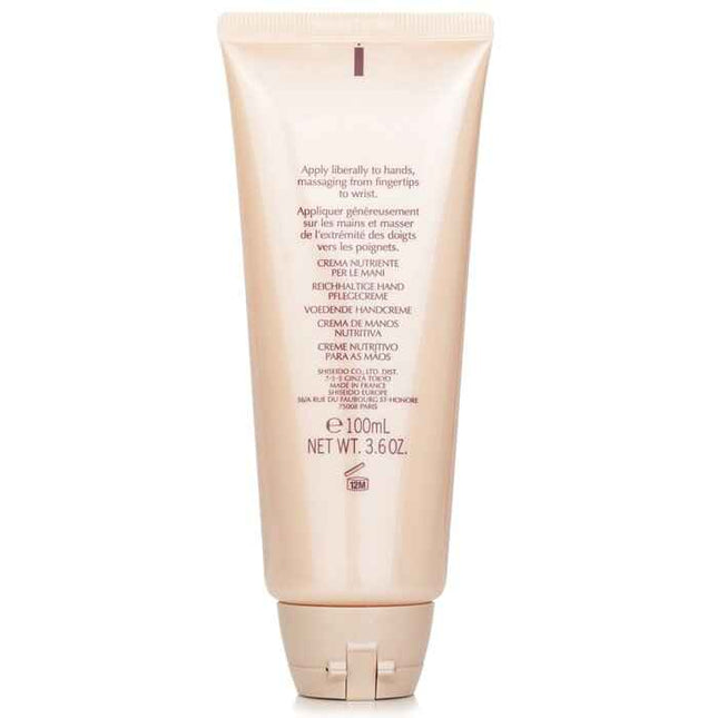 Advanced Essential Energy Nourishing Hand Cream - 100ml/3.6oz