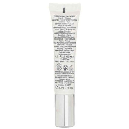 Lumiere Marine Targeted Dark Spot Corrector - 15ml/0.51oz