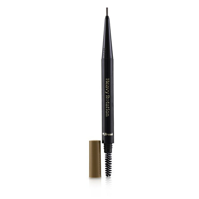 Heavy Rotation Eyebrow Pencil - # 04 Natural Brown - 0.09g/0.003oz Kiss Me