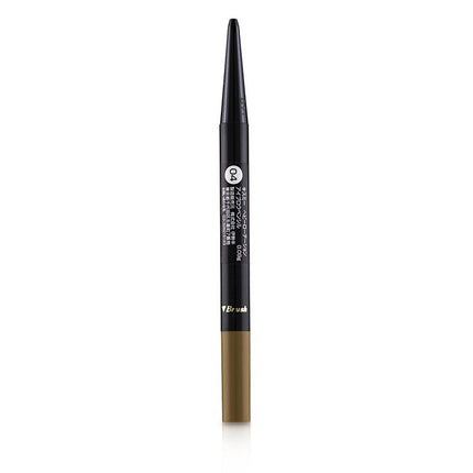 Heavy Rotation Eyebrow Pencil - # 04 Natural Brown - 0.09g/0.003oz Kiss Me