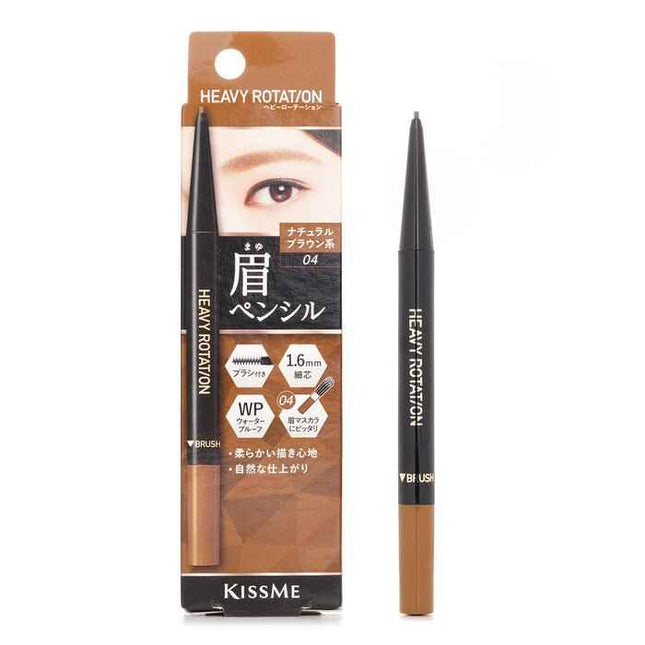 Heavy Rotation Eyebrow Pencil - # 04 Natural Brown - 0.09g/0.003oz