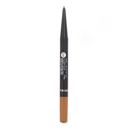 Heavy Rotation Eyebrow Pencil - # 04 Natural Brown - 0.09g/0.003oz Kiss Me