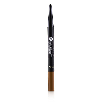 Heavy Rotation Eyebrow Pencil - # 05 Light Brown - 0.09g/0.003oz Kiss Me