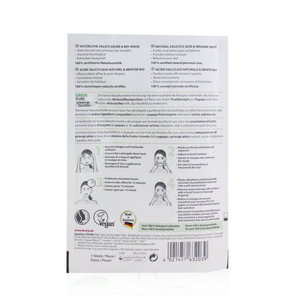 Sheet Mask - Purifying (with Natural Salicylic Acid & Organic Mint) - 1sheet Lavera