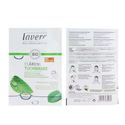 Sheet Mask - Purifying (with Natural Salicylic Acid & Organic Mint) - 1sheet Lavera