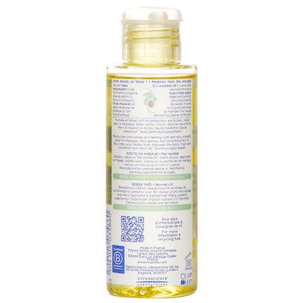 Baby Oil (for Normal Skin) - 100ml/3.38oz Mustela