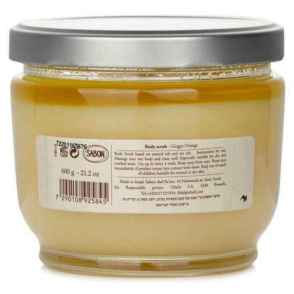 Body Scrub - Ginger Orange - 600g/21.2oz