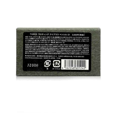 Lasting Eyebrow Pencil Refill - # 01 - -