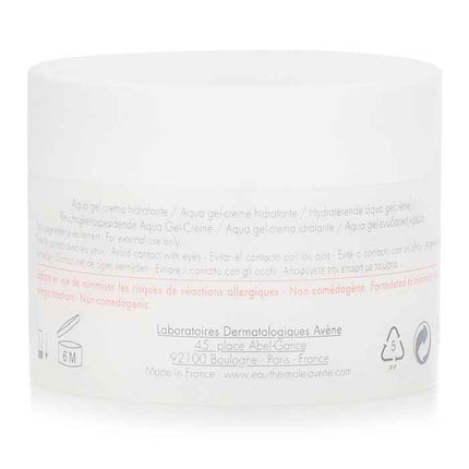 Hydrance Aqua-gel Hydrating Aqua Cream-in-gel - For Dehydrated Sensitive Skin - 50ml/1.6oz