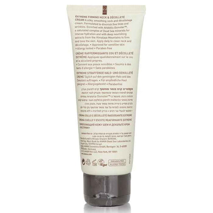 Time To Revitalize Extreme Firming Neck & Decollete Cream - 75ml/2.5oz