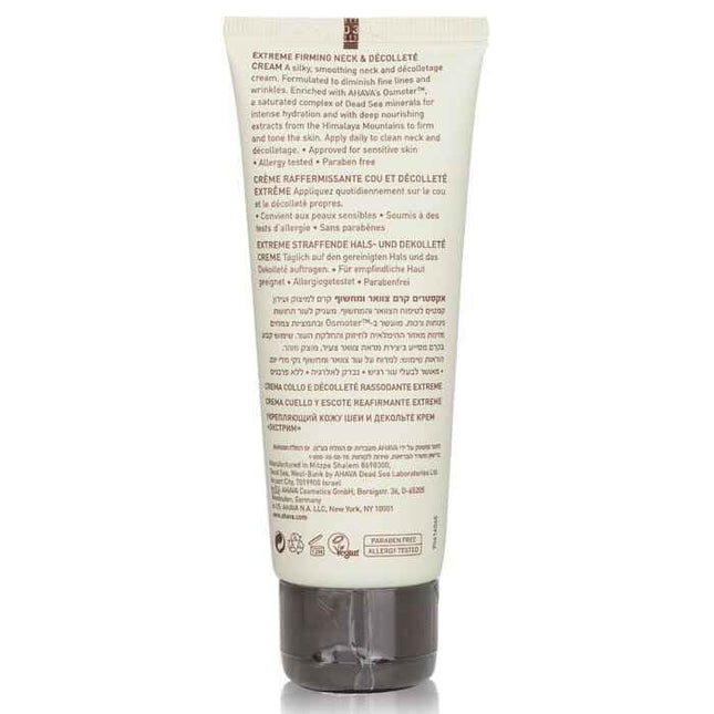 Time To Revitalize Extreme Firming Neck & Decollete Cream - 75ml/2.5oz
