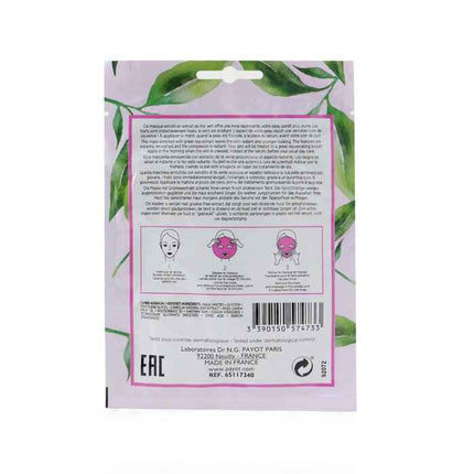 Morning Mask (look Younger) - Smoothing & Lifting Sheet Mask - 15pcs