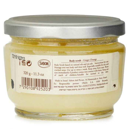 Body Scrub - Ginger Orange - 320g/11.3oz
