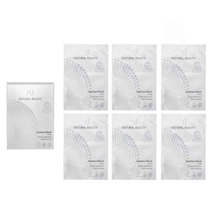 R-pga Deep Hydration Moisturizing Cushion Mask (exp Date: 01/2026) - 6x 20ml/0.67oz