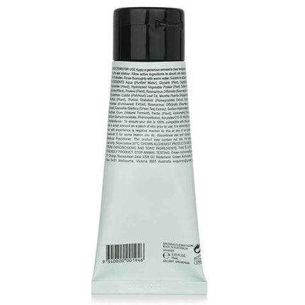 Age-repair Gel Masque - Pomegranate Extract & Peptide Complex - 75ml/2.53oz