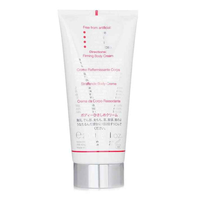 Anti-ageing Firming Body Cream - Firm, Tone & Revitalise - 200ml/6.6oz
