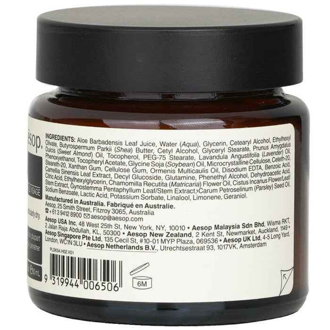 Parsley Seed Anti-oxidant Facial Hydrating Cream - 60ml/2oz