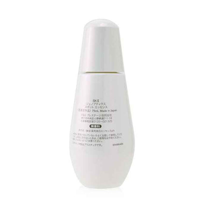 Genoptics Spot Essence - 75ml/2.5oz